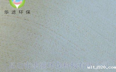 滤布