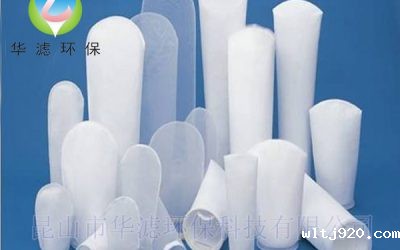 液体过滤袋