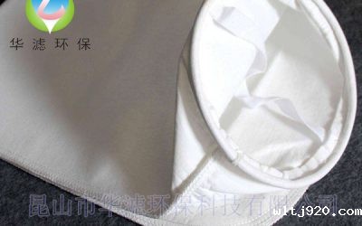 液体过滤袋